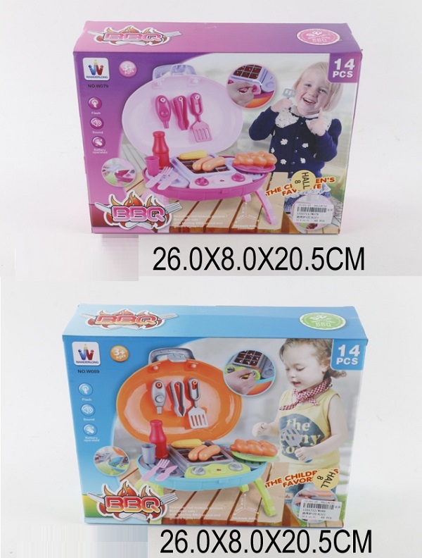 Набір  W032 / 42 (60шт / 2) 2 види, світло / зв, 14дет, з продуктами, в кор.26 * 8 * 20см (КИ)