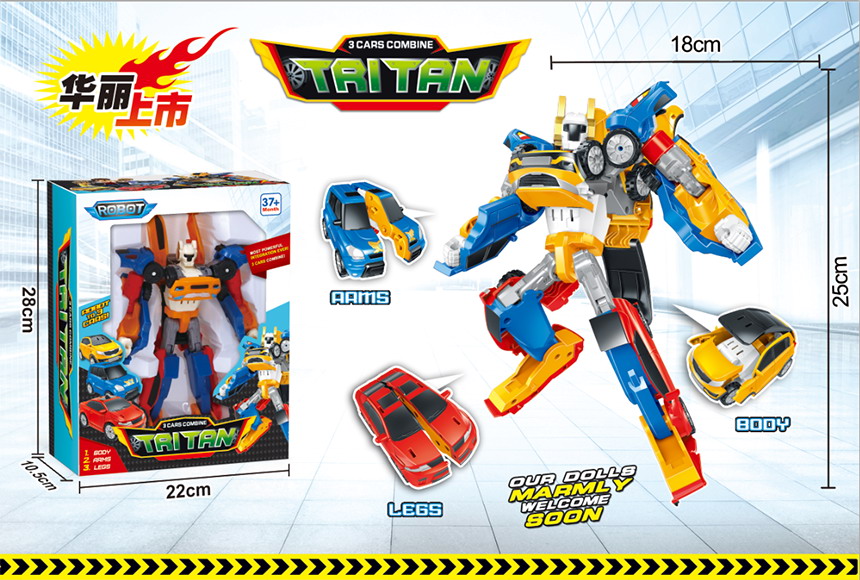 Робот арт. 515A (48шт/2)    короб. 28*10,5*22см(КІ)