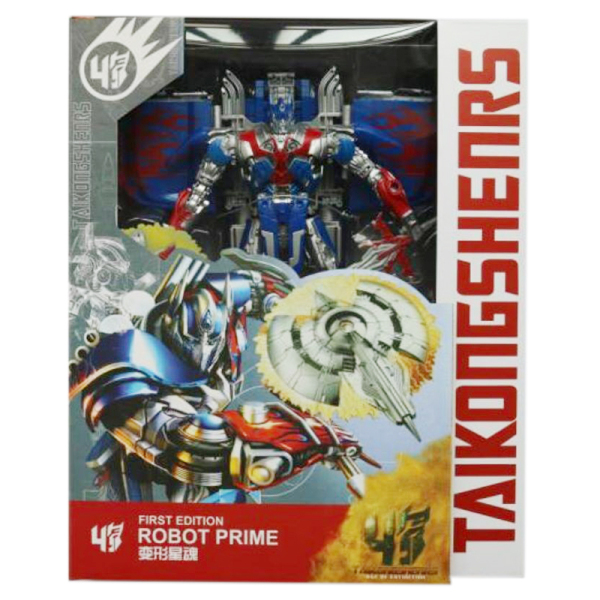 Трансформер 88502 (28/2) 30*36,5*11см