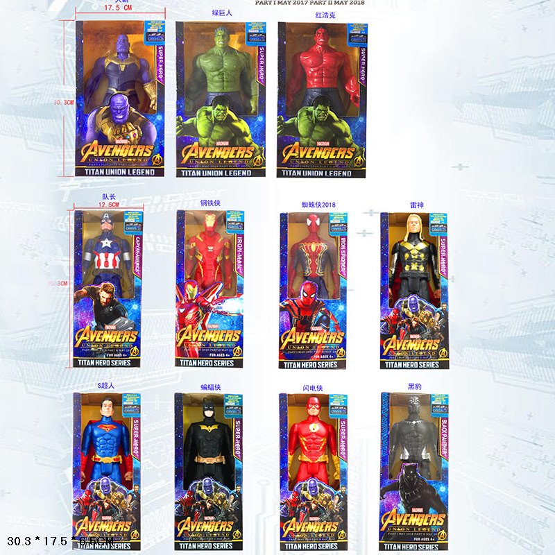 Герои 28001 (72шт/2) свет, звук,11видов, в коробке 17,5*6,5*30,3см(КИ)