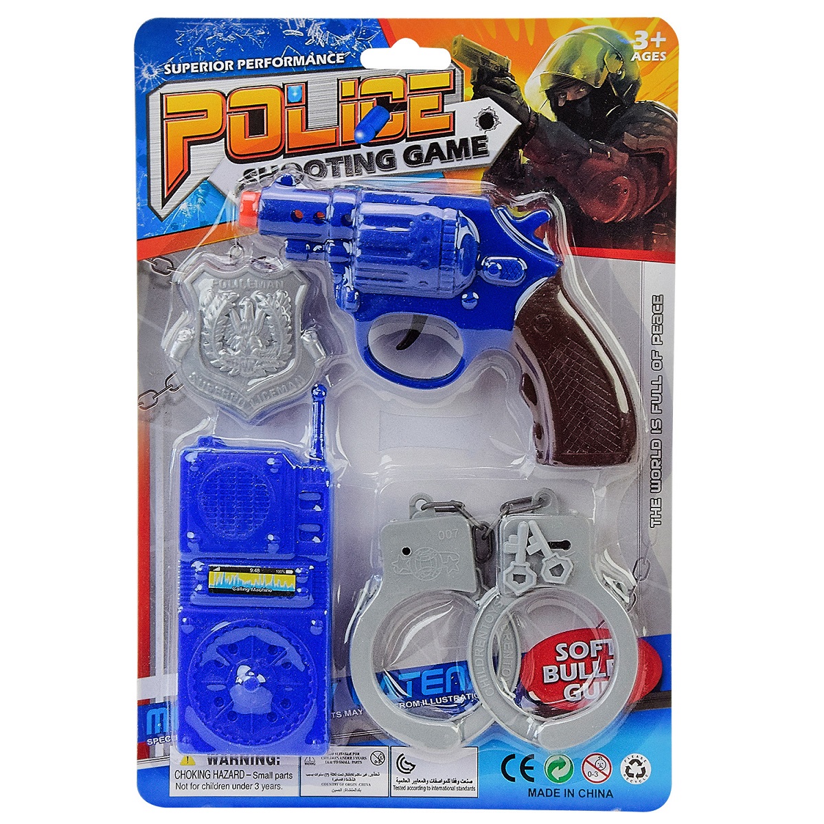 Поліицейский набір арт. 99P-36A (168шт/2)   пистолет, наручники, значок, планш. 21,5*3*31,5см(КІ)