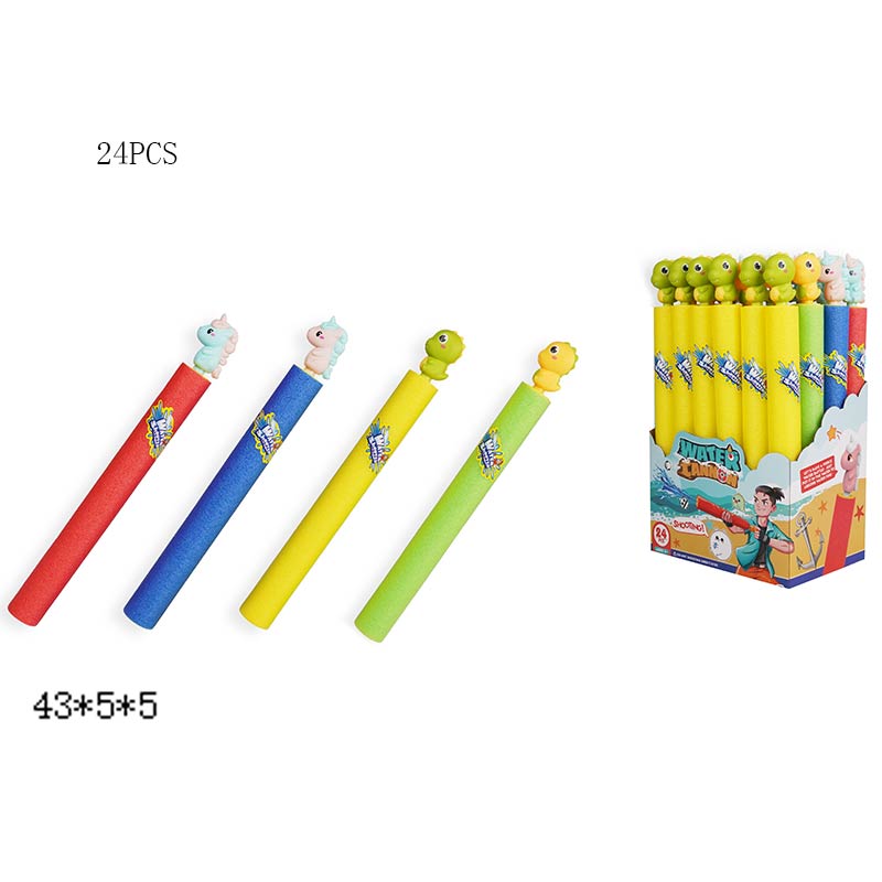 Водний пістолет арт. 6200B (192шт)  4 мікс кольори, 24 шт у дисп.бокс. 43*5*5(КІ)