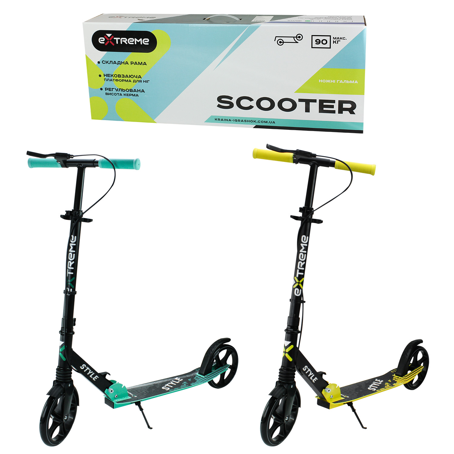 Самокат міський 2-х коліс.арт.SK211(4шт)алюміній, колеса 200 мм з перед.амортизатором,ручне гал(КІ)