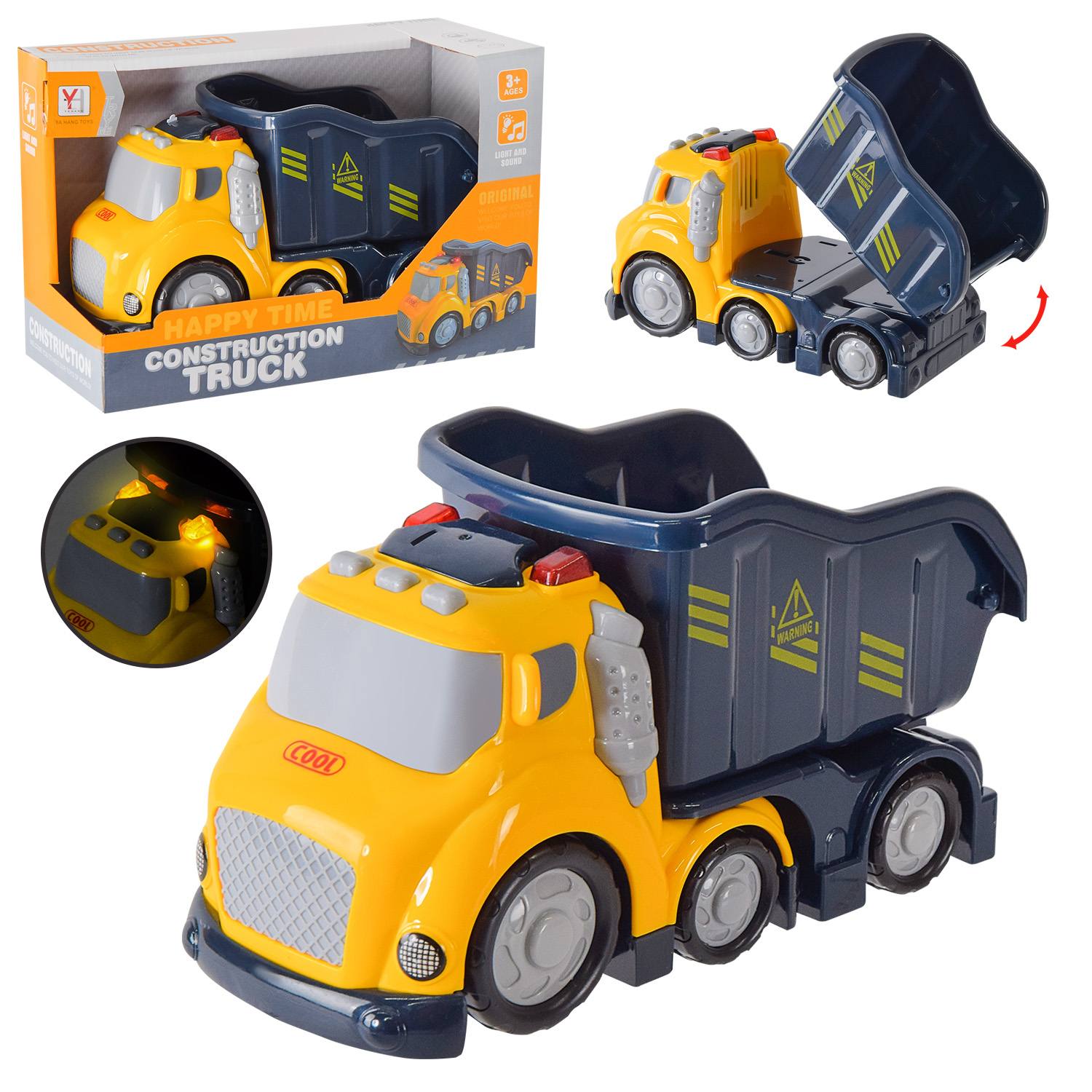 Машина арт. 98-311A (48шт/2) батар.,будтехніка,світло,звук,короб. 24*16*10,5см(КІ)