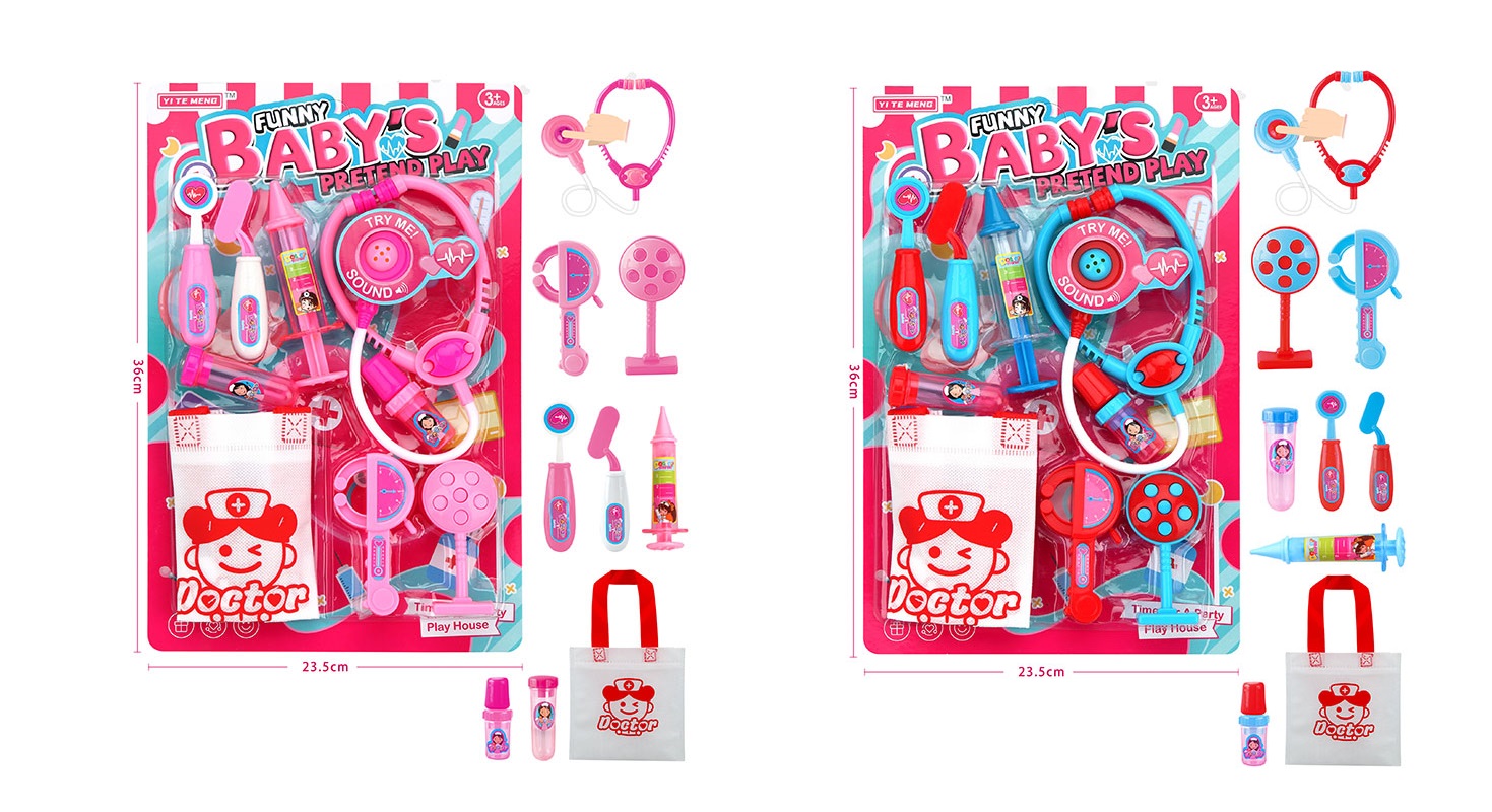 Лікаря набір арт. 58846/50 (96шт/2) мікс 2 види, градусник, шприц, аксес планш. 23*36см(КІ)