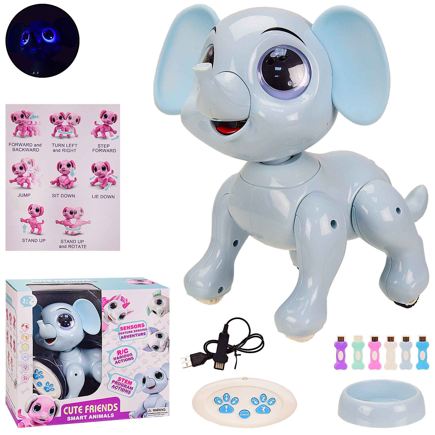 Тварина слоник р/к арт.8317A (24шт/2)аксесуари,USB,світло,звук,короб.28*13*25 см,(КІ)