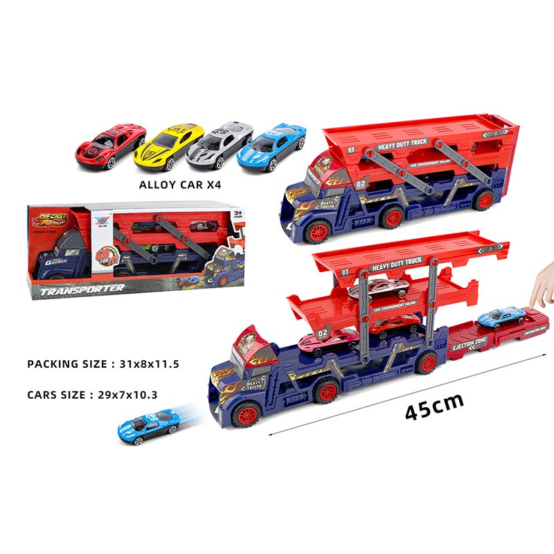 Трейлер із машинками арт. K140A11 (60шт/2) 4 машинки в наборі, короб. 31*8*11,5см(КІ)