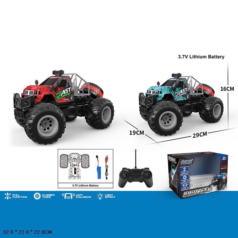 Машина р/к арт. GM2402-B (16шт) акум. 2кольора, короб. 32*22*22см(КІ)