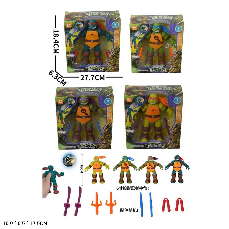 Фігурки мультгероїв арт.1156 (168шт/2) 4 види, короб.27,7*18,4*6,3см(КІ)