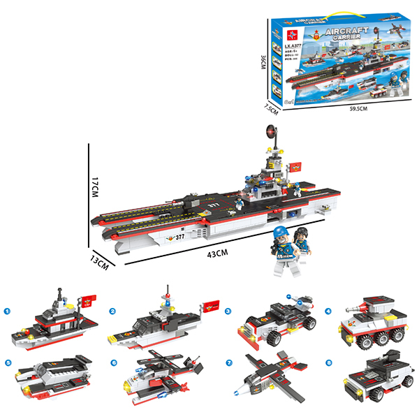 Конструктор в коробці  806 дет. LX.A377 60*36*7,5см (12/2)