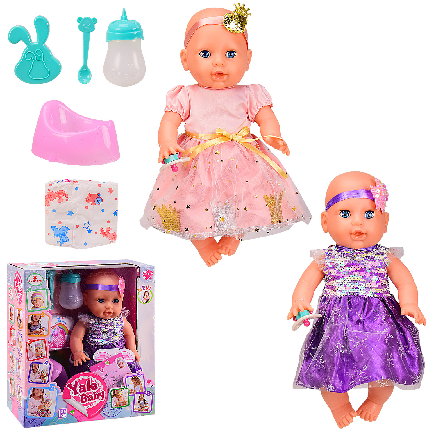 Пупс функц YL1975C/H (12шт) 2 вида, пьет-пис,звук,горшок,бутылочка,подгузник,тарелочка,ложечка,батар