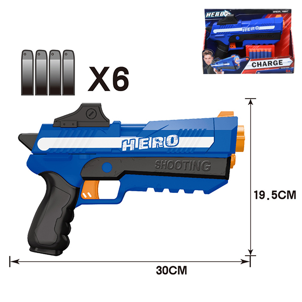 Бластер на поролонових патронах BT8082 (72шт/2) 32*7*23