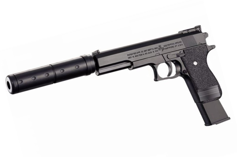 Пістолет на пульках, з глушником, в кульку K2011-K+(Мас)