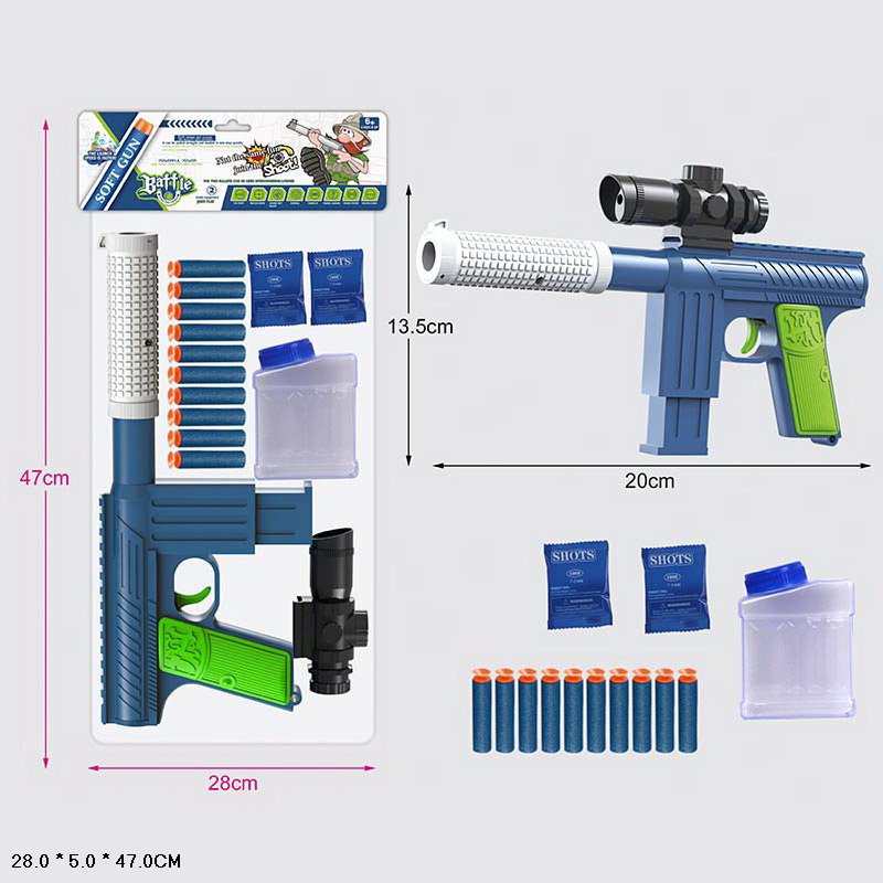 Бластер арт. 502-12 (72шт/2) 2 гелієві кулі, 10 поролонових снарядів, пакет 28*5*47см(КІ)