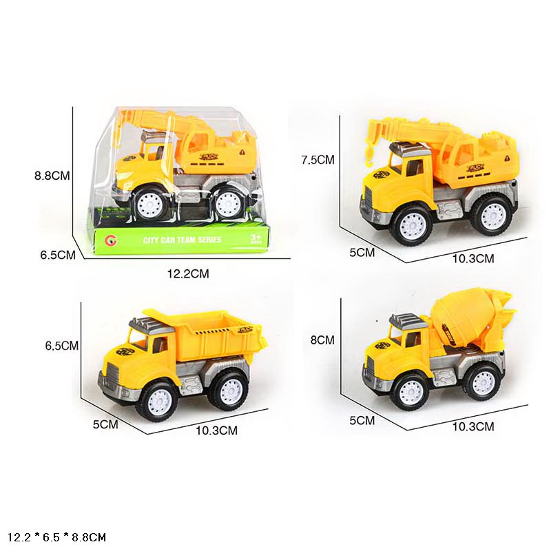 Машина арт. 9844F (240шт/2) 3 види, інерц., Будтехніка, слюда 12,2*6,5*8,8см(КІ)