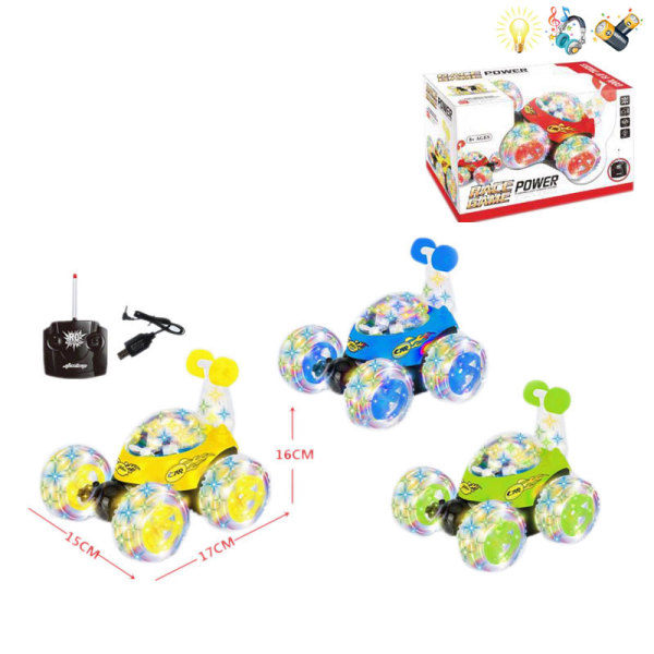 Перевертиш акум. р/к 9802M (24)  28*18*16,5см