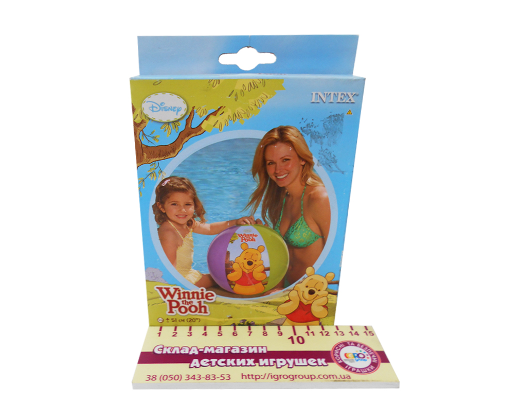 Мяч 58025(36шт)винил,(3+лет) 51 см (КИ)