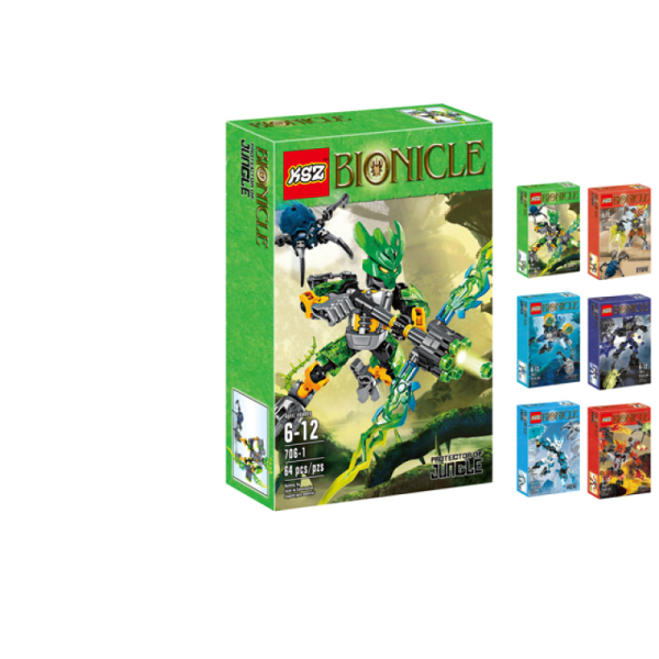 Конструктор 6 видів в коробці  706-1/-2/-3/-4/-5/-6 15*24*5,5см (96/2) 