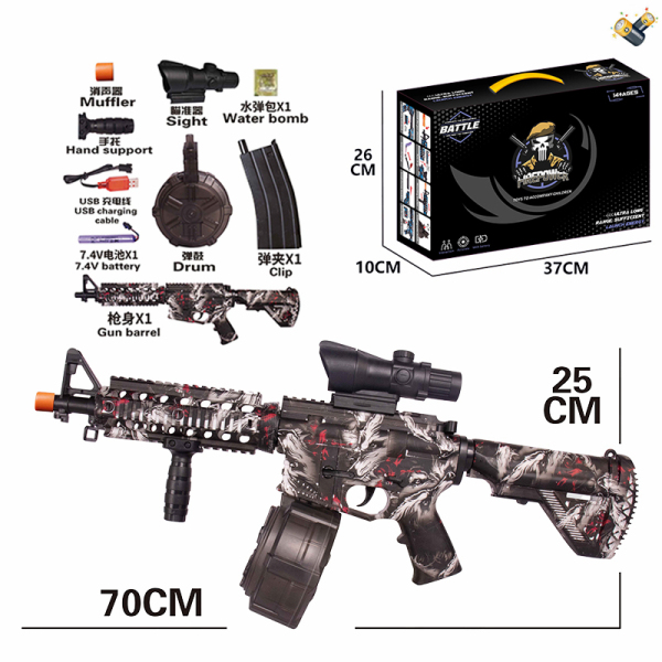 Автомат 002 (12шт) акум.стріляє орбізами глушник, оптичний приціл, акумулятор 7.4 V, USB-кабель,