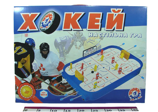 Хокей 0014 (ІФ)
