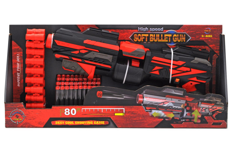 Бластер з поролоновими патронами, в коробці FJ843 р.61,5*8,5*28см.(Мас)	