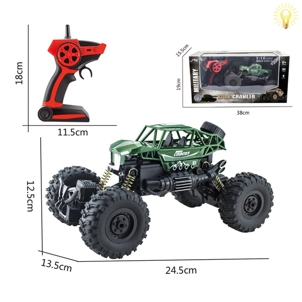 Машина батар. р/к 24-04A (24) 29*27*15,5см