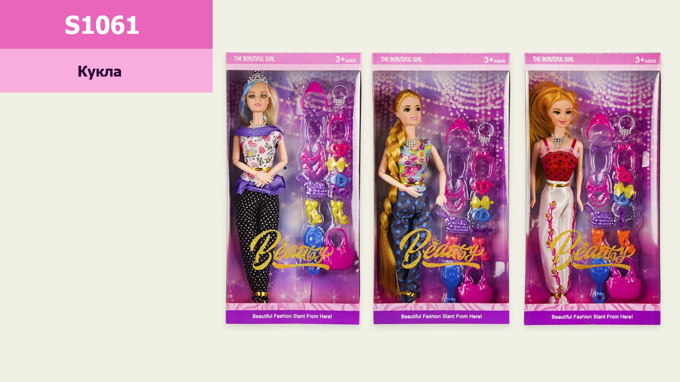 Кукла  S1061 (144шт/2) 3 вида,сумочка,туфли,расческа,аксессуары, р-р игрушки – 29 см,(КИ)