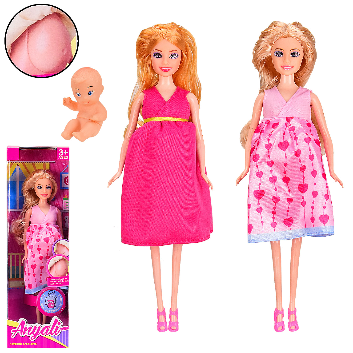 Кукла  1111-1-3 (1111-1)(1944728-30) (60шт) 2 вида,беременная,в кор. 10*6*32.5 см, р-р игрушки – 29 