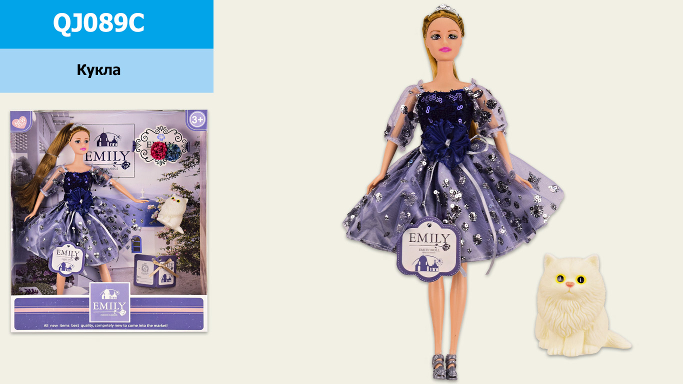 Кукла  QJ089C (48шт/2) с аксессуарами, в кор. – 28.5*6.5*32.5 см, р-р игрушки – 29 см(КИ)