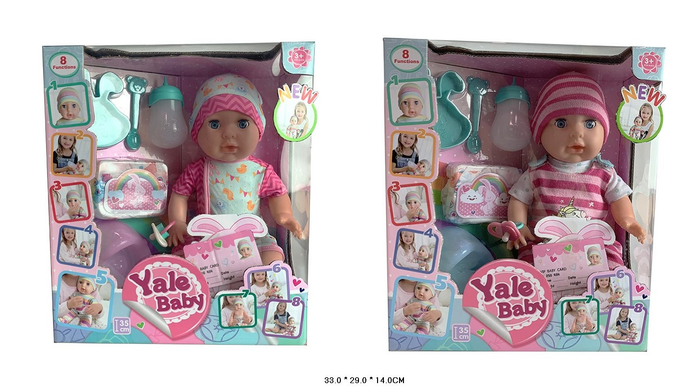 Пупс функц YL1975B/L (12шт) 2 вида, пьет-пис,звук,горшок,бутылочка,подгузник,тарелочка,ложечка,батар