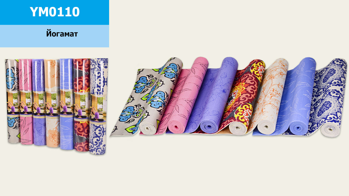 Йогамат YM0110 (24шт)толщина 5мм, 7 видов, 173*61*0.5 см(КИ)