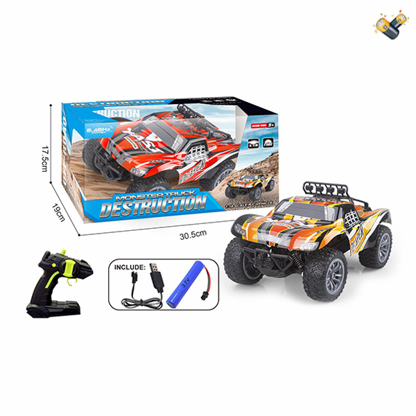 Машина акум. р/к ZWD002A (24шт) 31*20*18