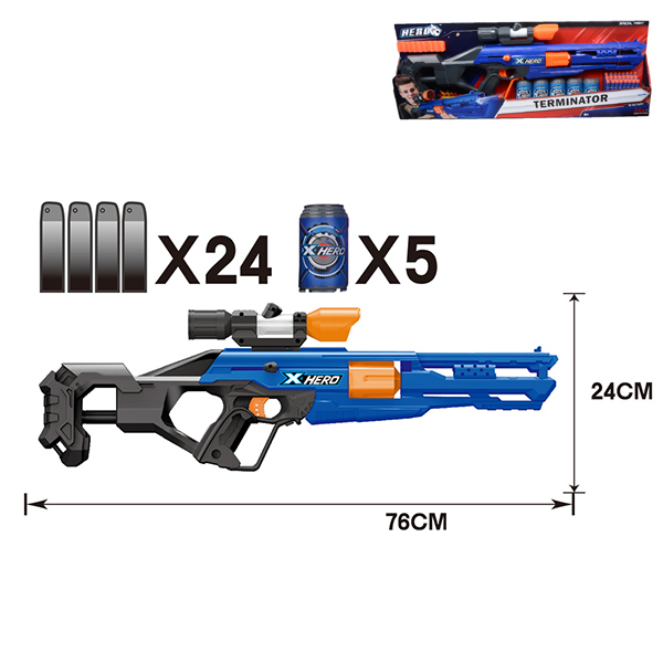 Бластер на поролонових патронах  BT8068 (24шт) 80*6,5*29,5