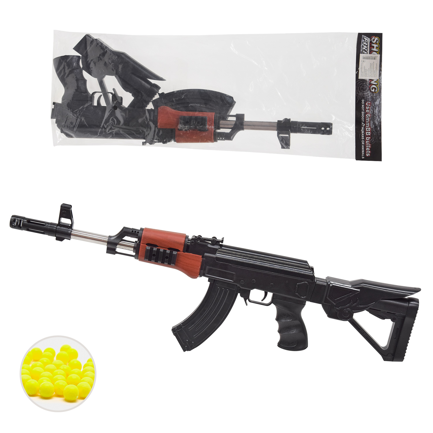 Автомат арт. 0809 (60шт/4) кульки пакет. 55*20,5см(КІ)