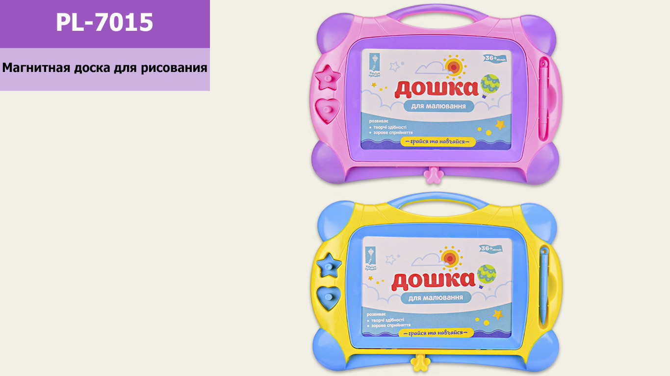 Доска рисов PL-7015 (72шт/6) магнитная,рисунок ручкой-стикером,2 печати,2 цвета микс,в пакете 32*22с