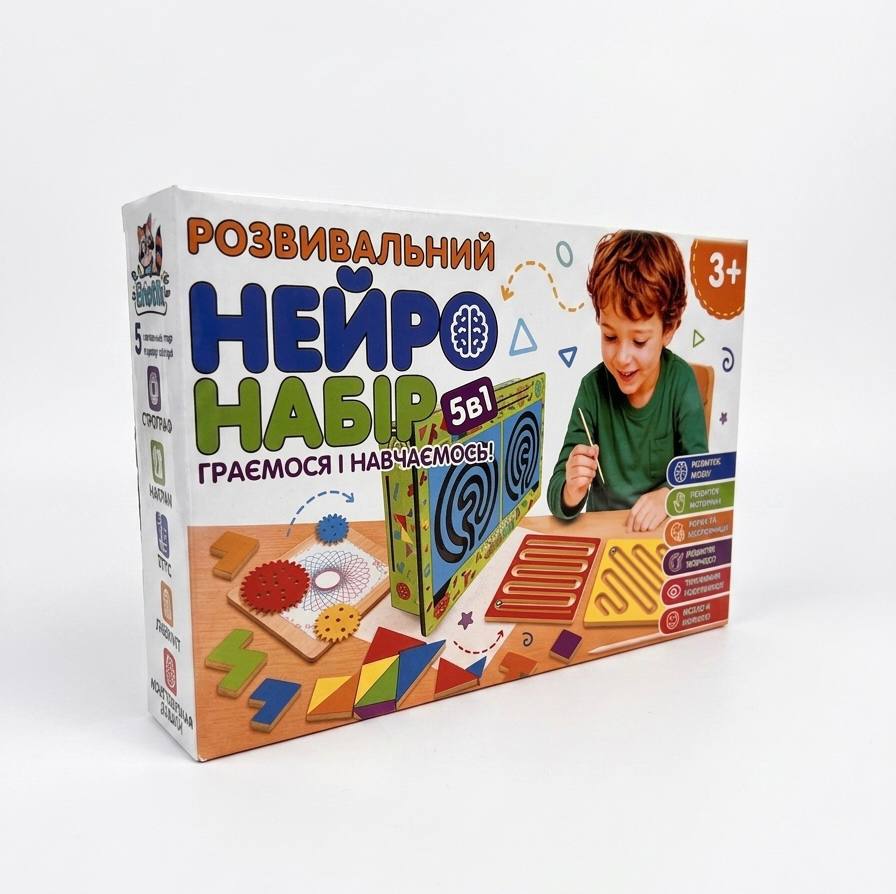 Навчальна гра 
