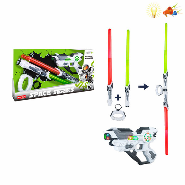 Набір зрої зі світлом KT118-61 (18) 55*30*7,5см