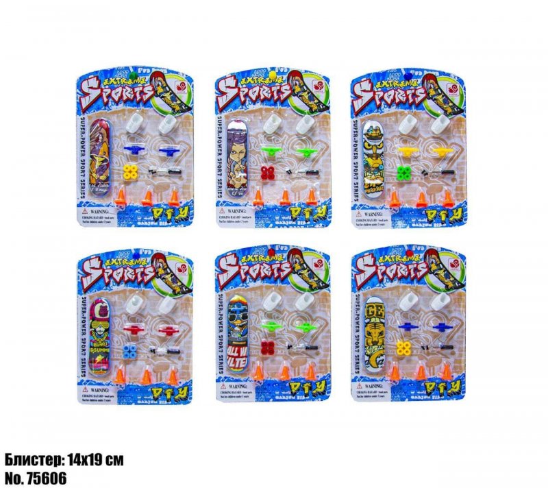 ПАЛЬЧИКОВИЙ СКЕЙТБОРД 661A																	