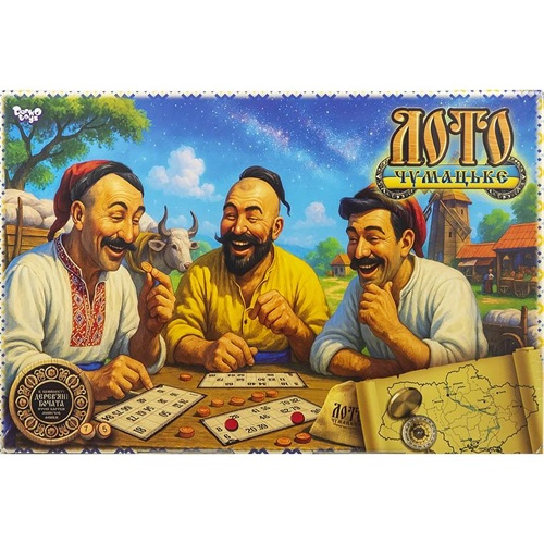 Настільна гра 