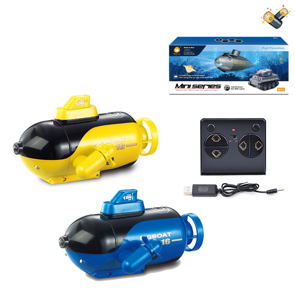 Підводний човен на Р/К 777-589S (48/2шт) акум.(10*8*5см) у коробці