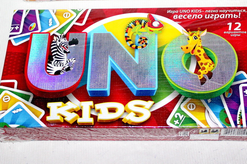 Гра мала наст.