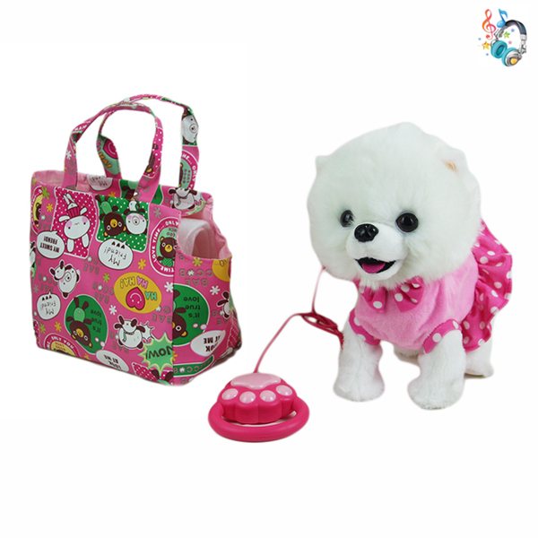 Собачка інтерактивна CL1760A-P1 (60/2шт) собака на повідку,гавкає, ходить, виляє хвостом (25*8*15см)