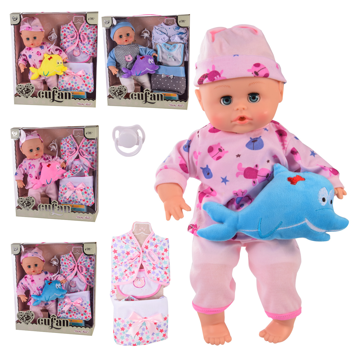 Пупс арт. 01799A/01899A (12шт) 4 види, з одягом, короб.36,5 * 33 * 11,5 см(КІ)