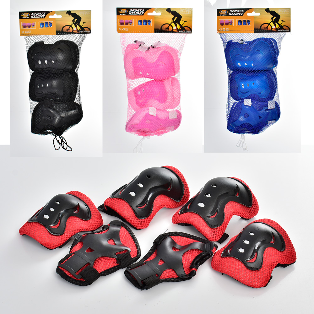 Захист MS 0338-2 (50шт) для колін, ліктів, зап'ясть 4 кольори, в сітці, 20-35-7см