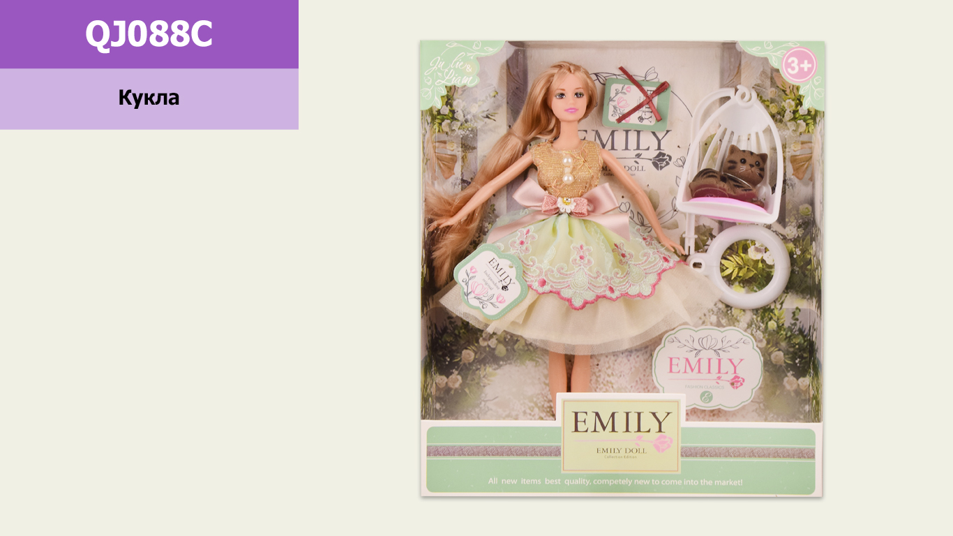 Кукла QJ088C (48шт/2) с аксессуарами, р-р куклы - 29 см, в кор. 28,5*6,5*32,5см(КИ)