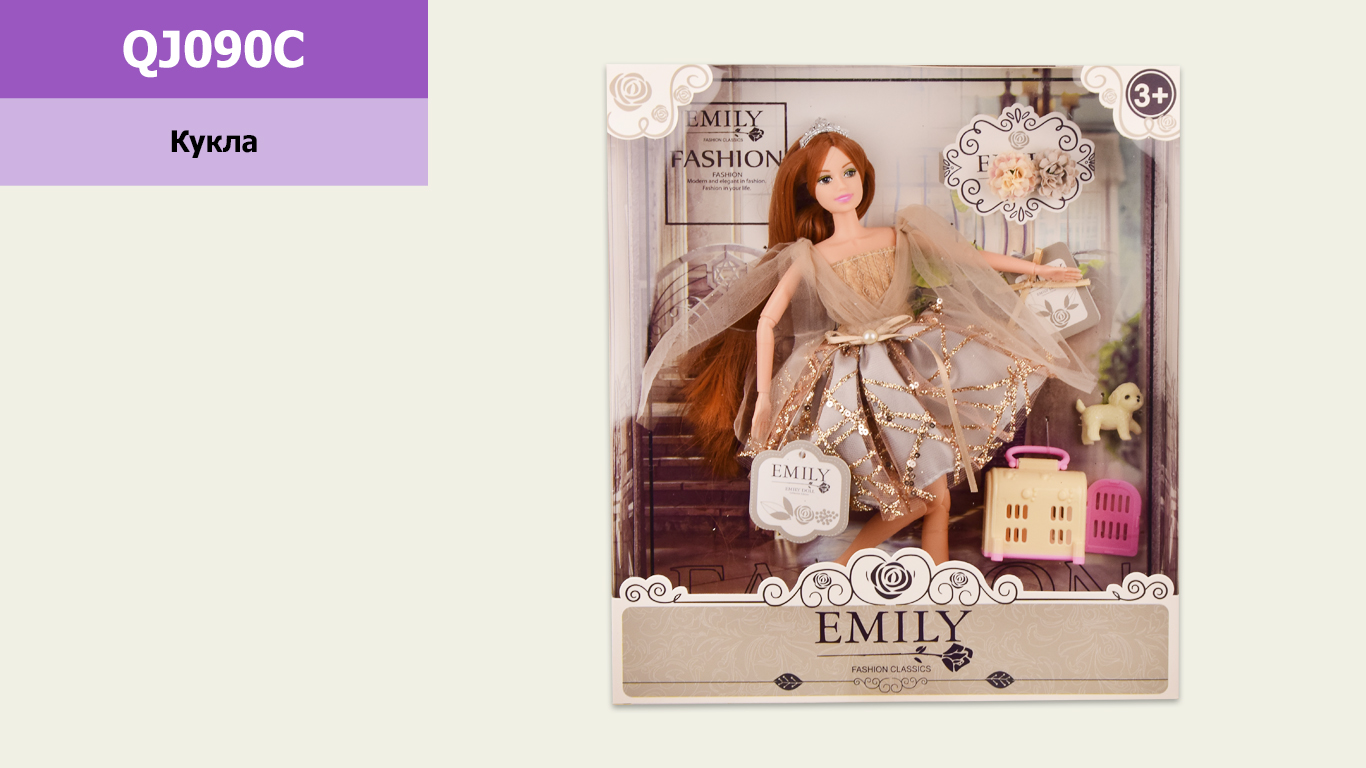 Кукла QJ090C (48шт/2) с аксессуарами, шарнирная,р-р куклы - 29 см, в кор. 28.5*6,5*32,5см(КИ)