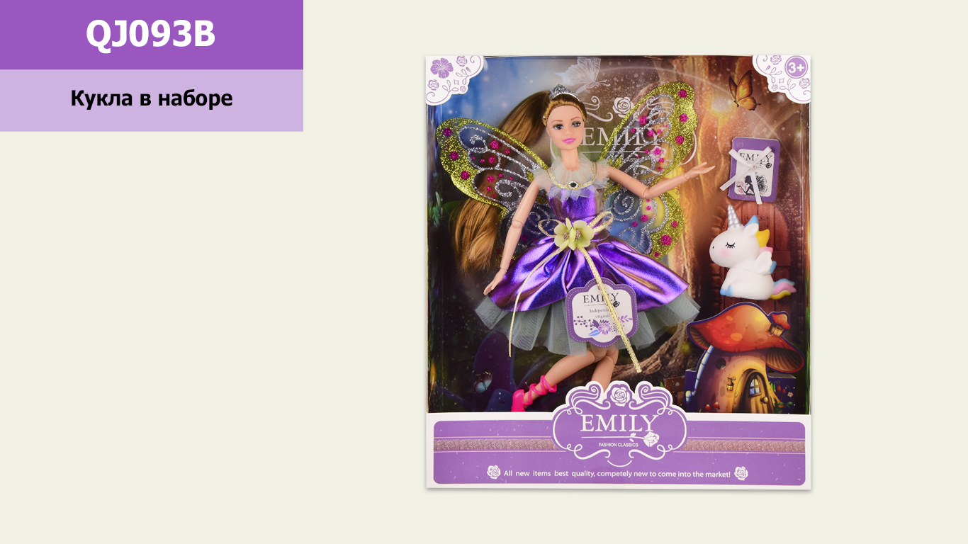 Кукла QJ093B (48шт/2) фея с аксессуарами, шарнирная,р-р куклы - 29 см, в кор. 28.5*6.5*32.5(КИ)