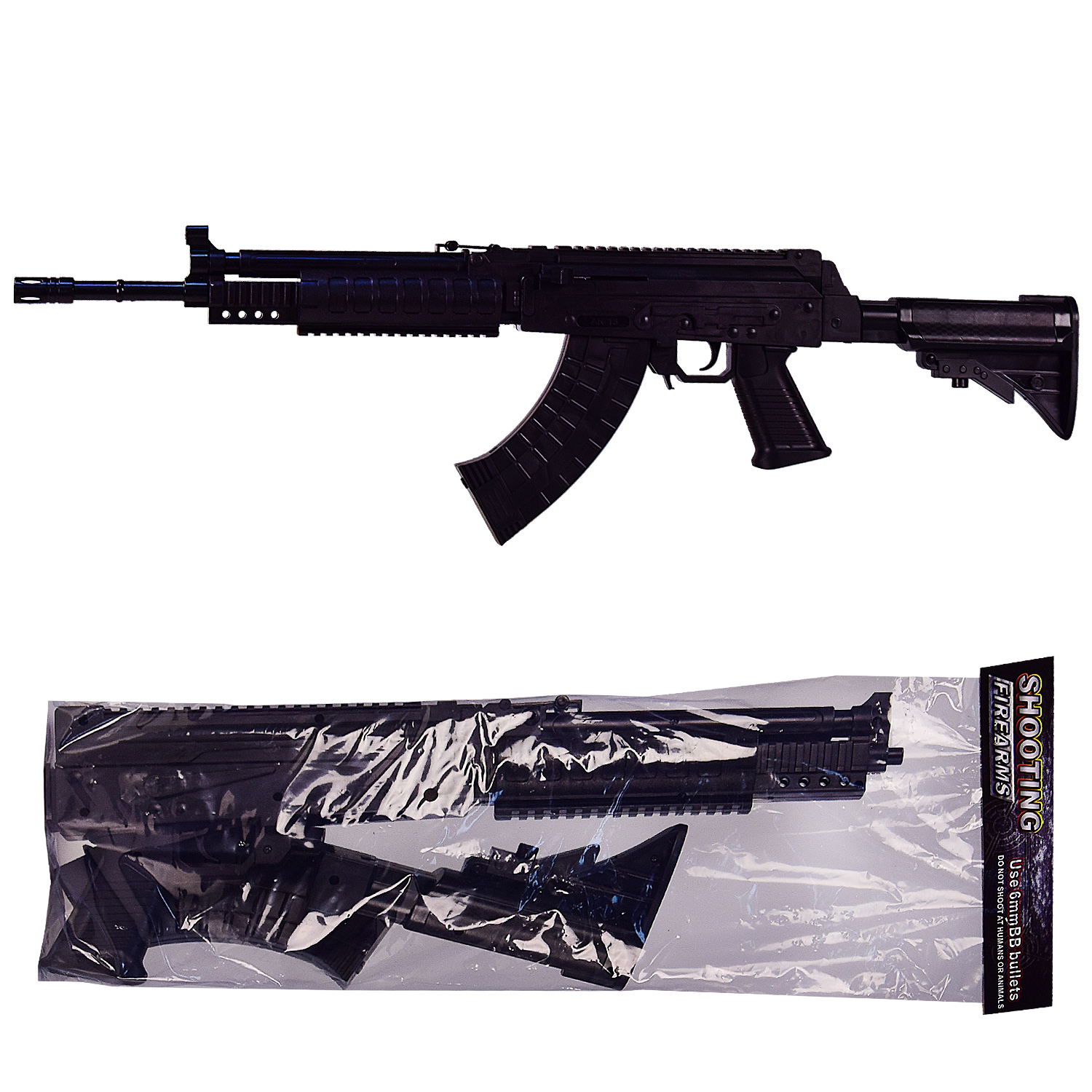 Автомат M775 (36шт/2) в пакете - 20.5*52 см, р-р игрушки – 74 см(КИ)