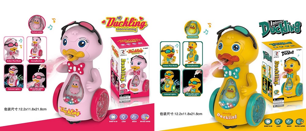 Муз.животное ZR147/ZR147-2 (72шт/2) батар.,2 вида микс,звук,свет,пар, в кор.12,2*11,8*21,8см(КИ)