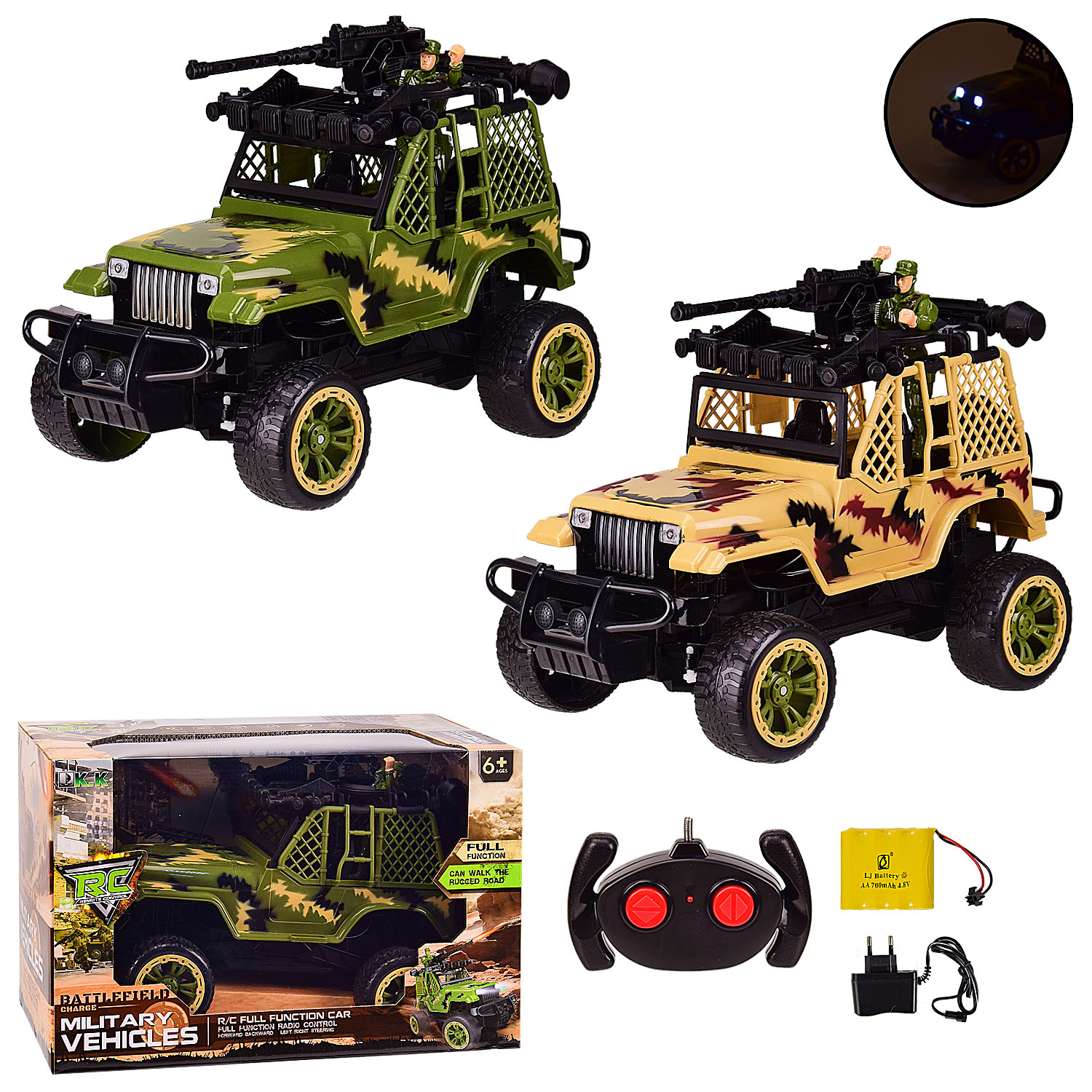 Машина аккум. р/у 3699-A72 (12шт/2) 2 цвета,свет,в кор. 38*20*24.5 см, р-р игрушки – 35*18.5*23 см(